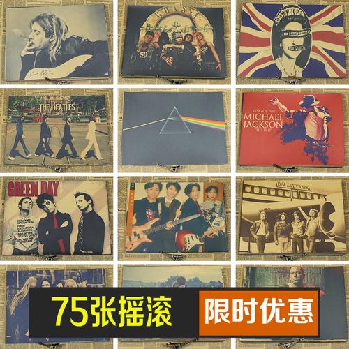 维泰博美术学院硕士毕业证