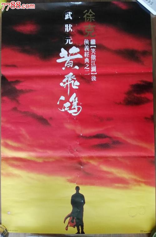 辛辛那提大学文凭毕业证假的多少钱