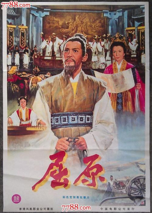文凭丢了办个